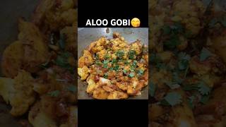 ALOO GOBI KI SABZI recipe shorts [upl. by Rattray]