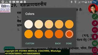 Charak samhita purvardh sutrasthan dash pranayatan by DRVISHWA MEDICAL COACHING [upl. by Elrem]