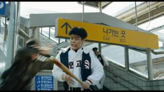 Exclusive Train To Busan clip  Empire Magazine [upl. by Jade]