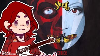 Ghost  Cirice Guitar Cover [upl. by Sprague215]