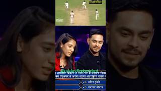 Ishan Kishan 💫 talking about Smriti mandhana cricket short virlshorts ytshots [upl. by Merari]