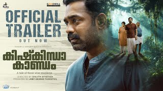 Kishkindha Kaandam Official Trailer  Asif Ali  Dinjith AyyathanAparna Balamurali  Joby George [upl. by Acisse]