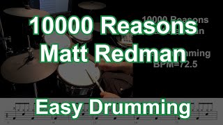 10000 Reasons  Easy Worship Drumming  Matt Redman  Shawn Drum Studio [upl. by Zins448]