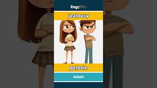 🇬🇧🇷🇴 jealousy  gelozie  vocabulary builder  learn English  să învățăm engleza [upl. by Ynneb]