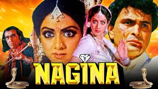 Nagina 1986 Full Hindi Movie  Sridevi Rishi Kapoor Amrish Puri Komal Mahuvakar Prem Chopra [upl. by Yreffoeg]