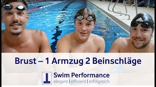 Marco Koch zeigt seine Lieblingsübung  Schwimmen wie der Weltmeister [upl. by Aihsar]