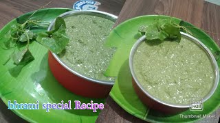 brahmi chutney special Recipe [upl. by Adniuqal]