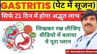 Gastritis Effective Treatments Natural Remedies amp Specific Diet [upl. by Ahsikan]