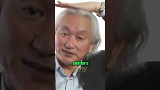 Michio Kaku On Einsteins Theory Of Gravity [upl. by Kohn]