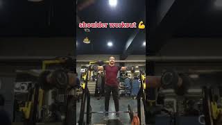 shoulder workout ta gym shoulder shotsviral vairalshorts viralsongvairl [upl. by Koren]