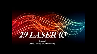 29 Laser part3 الكفراوي أوبتكس Elkafrawy optics Advances amp Effects of Laser on Tissue [upl. by Laehctim]