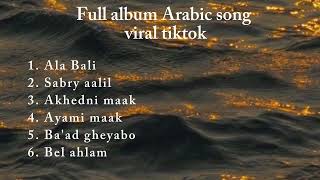 Full album Arabic song viral tiktok terbaru  kumpulan lagu Arab viral [upl. by Nesta961]