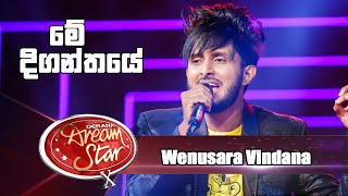 Wenusara Vindana  Me Diganthaye  Dream Star Season 10 [upl. by Walczak543]