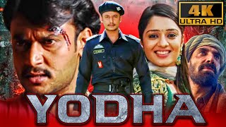 Yodha 4K  Darshan Blockbuster Action Film  Nikita Thukral Ashish Vidyarthi Rahul Dev [upl. by Ahilam]