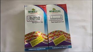 Wholesale price of wheezel jaborandi hair oil [upl. by Gertruda316]