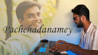 Piano Cover of Pachchadanamey  Pachai Nirame  Sathiya  By SiddhuSiddeswar [upl. by Clarence751]