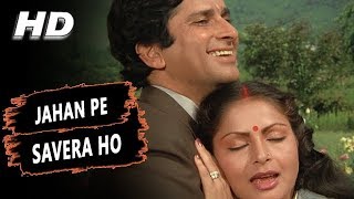 Jahan Pe Savera Ho Basera Wahin Hai  Lata Mangeshkar  Baseraa 1981 Songs  Shashi Kapoor Rakhee [upl. by Isnam]