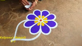 Easy Rangoli design simple design kollam pandaga design muggulu01 [upl. by Alegnaed]