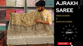 Ajrakh print sarees  Ajrakh cotton saree  ajrakh saree wholesale  ajrakh chanderi silk sarees [upl. by Analeh]