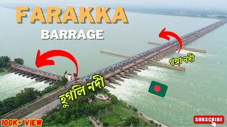 FARAKKA BARRAGE😱  বিশেষ তথ্য  প্রচন্ড স্রোত🌊 farakkabarrage informative ​⁠Theplacefinder [upl. by Htomit221]