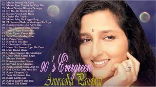 Anuradha Paudwal Best Duet Hindi Songs  Sad Songs 90s Evergreen Jukebox 2020 [upl. by Eirol553]