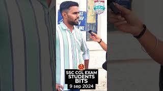 SSC CGL 2024 Exam center student bits [upl. by Rednaeel]