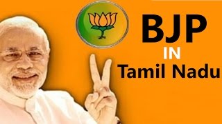 Assembly Elections 2016 No Takers for BJP in Tamil Nadu [upl. by Sells720]