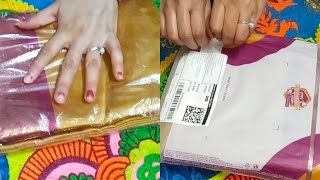 आज फिर से की online shopping दिवाली गिफ्ट 😍😍minivlog subscribe me 🙏🙏 [upl. by Moriyama212]