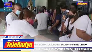 COMELEC Dagdag na honoraria sa Electoral Board ilalabas ngayong linggo  26 May 2022 [upl. by Amsa82]