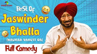 Jaswinder Bhalla Funny Series  Smeep Kang  Dilawar sidhu  Babbal Rai  Saira  Comedy Web Series [upl. by Adiene]