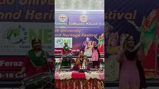 Folk Orchestra at 64th Panjab University Zonal Youth Festival [upl. by Strait]