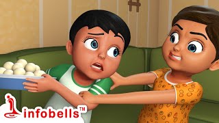 Chunnu Munnu Thhey Do Bhai  Hindi Rhymes for Children  Infobells [upl. by Otrebla]