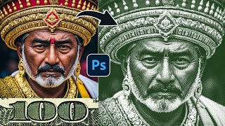 Photoshop Tutorial  Money Engrave Effect  Dollar Texture [upl. by Eniretak]