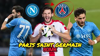 🚨 PSG  Ce transfert à 80M€ menacé 😱Naples ne veut rien lâcher [upl. by Ainaled]