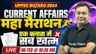 UPPCS RO  ARO 2024 Current Affairs Marathon Class  UPPSC RO ARO Current Affairs 2023 [upl. by Zoa]