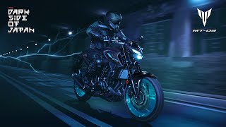 2024 Yamaha MT03 Dark Blast [upl. by Schapira]