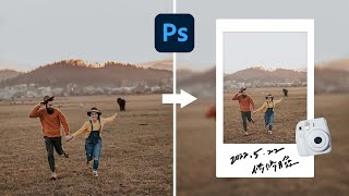 【PS創意特效】如何製作拍立得照片效果會員可至社群連結下載PSD檔 in Photoshop [upl. by Meadow]