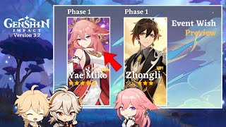 Yae Miko And Zhongli RERUN BANNER CONFIRMED Start SAVING Primogems  Genshin Impact [upl. by Rutledge725]