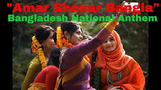 Bangladesh National Anthem quotAmar Shonar Banglaquot [upl. by Atin]