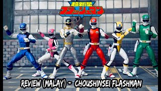 Review Malay  Choushinsei Flashman Custom Figure Collection ✨️ [upl. by Silloc]