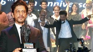 Shah Rukh Khan Receives Dadasaheb Phalke Awards For Happy New Year [upl. by Avivah947]