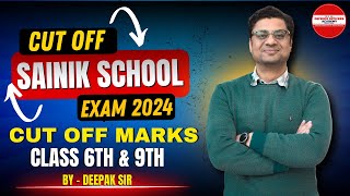 SAINIK SCHOOL Cut Off List 2024  Cut Off Marks  Class 6 SAINIK SCHOOL Cut Off 2024 Class 9 doa [upl. by Guntar]