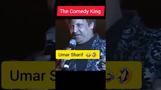 Umar Sharif Comedy 😂🤣 [upl. by Liz754]