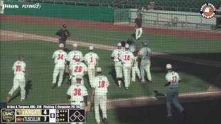 VIDEO Ethan Carpenter strikeout to end the game vs Wingate in the 2017 SAC Baseball Tournament [upl. by Merfe]