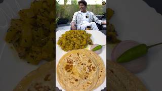 Chandan Roy’s Favourite Lauki ki Sabji Recipe panchayatseason3 shorts [upl. by Erlina729]