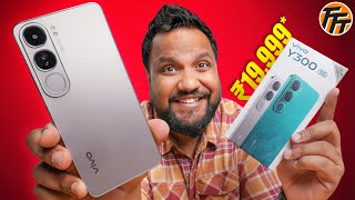 vivo Y300 Unboxing amp Impressions  இந்த Phone பின்னாடி Diamond Designஆ 😯 [upl. by Ahsiugal]