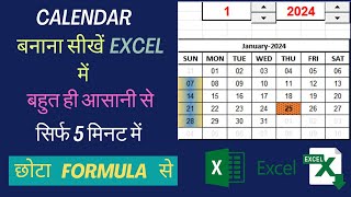 Excel Calendars  Calendar Banana Sikhen  Date function [upl. by Deeann]