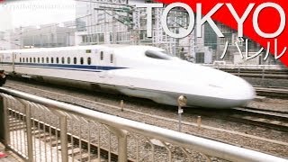 Superszybkie pociągi  Shinkansen Tokio Japonia  A ride on the Shinkansen Eng subs [upl. by Merla928]