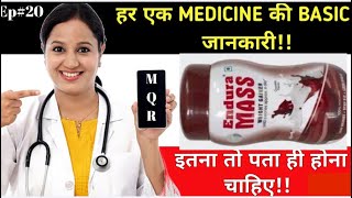 Endura mass weight gainer  endura mass weight gainer kaise le  endura mass खाने से क्या होता है [upl. by Gnouhp]