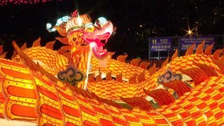 Lantern carnival held in Hong Kong for MidAutumn Festival [upl. by Aerua935]